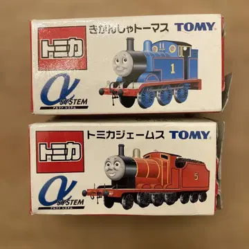 토미카 알파 시스템 2점 세트 외부 박스 파손 있음