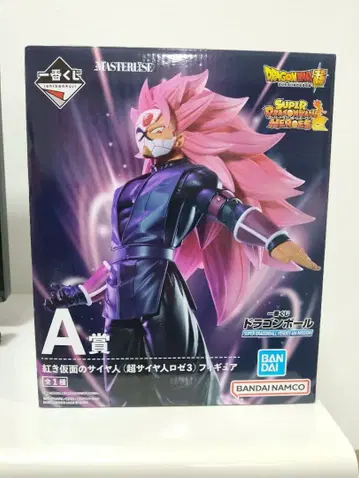 드래곤볼 초사이어인3 로제 A상 피규어