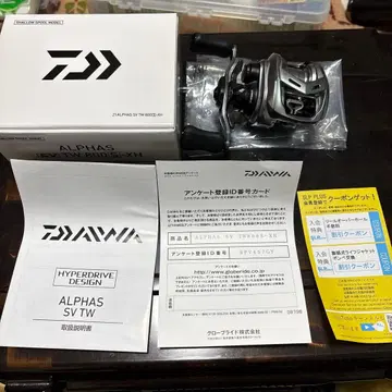 알파스 ALPHAS SV TW 800S XH
