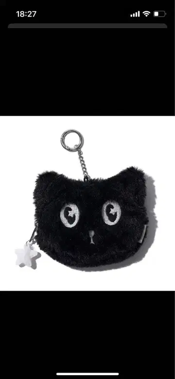 YOUHEE Fluffy Cat Pouch Keyring