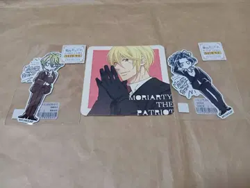 우국의 모리아티 스티커 코스터 윌리엄 셜록