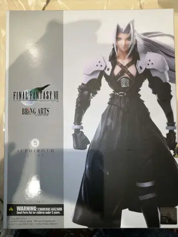 파이널 판타지 VII BRING ARTS 세피로스 피규어
