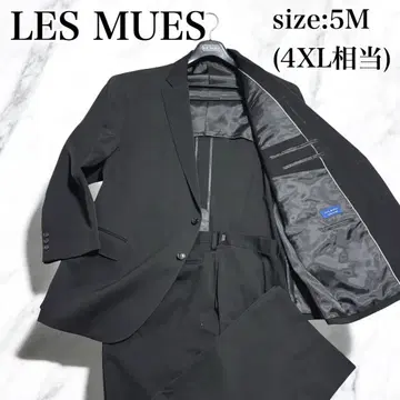 새상품급 레미유 수트 셋업 무지 싱글 백 오픈 블랙 4XL 5M