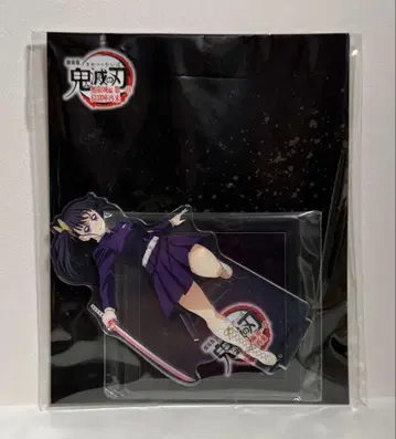 [ 극장판 귀멸의 칼날 무한열차편 ] 제1장 아크릴 스탠드