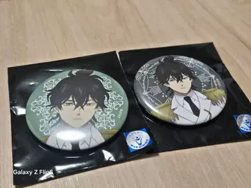 블랙클로버 화이트 밀리터리 JF 캔뱃지 유노