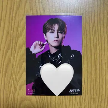 뉴이어 EBiDAN 2026 포토 카드 타카시