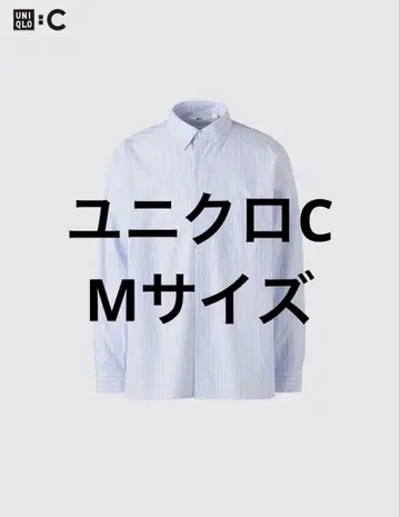 유니클로 C 브로드 오버사이즈 스트라이프 셔츠 63 BLUE