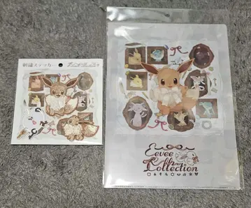 포켓몬 센터 이브이 Collection 자수 스티커 클리어 파일