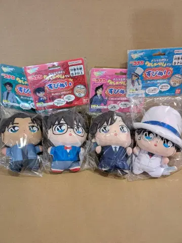 [미개봉 새상품] 스피누이 명탐정 코난 4종류 세트