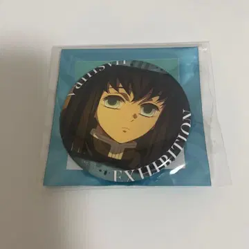 귀멸의 칼날 기둥전 에모셔널 캔뱃지 토키토 무이치로