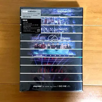 SnowMan [ 1st DOME tour 2023 iDOME DVD ]