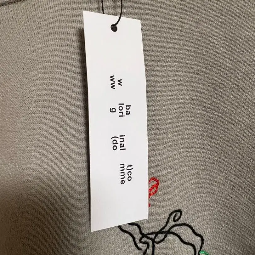 6번째 상품 이미지