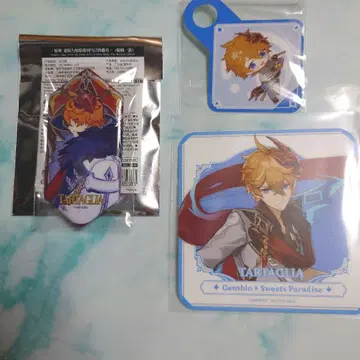 원신 타르탈리아 캔뱃지 코스터