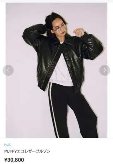 [ null. ] PUFFY 에코 가죽 블루종