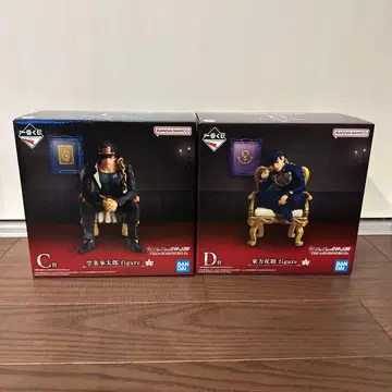 제일복권 죠죠의 기묘한 모험 더 죠죠 월드 C상 D상