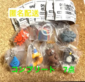 Daisuke Kondo 메지루시 액세서리 가챠 전 7종 풀 컴프