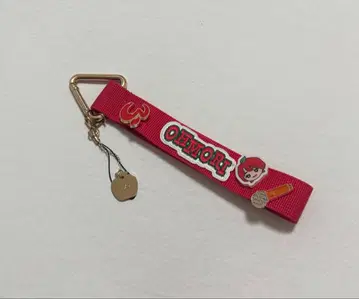 미세스 그린애플 키링