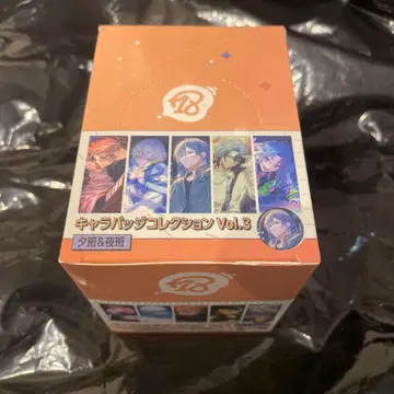 캐릭터 배지 컬렉션 석양반&밤반 18TRIP PROJECT