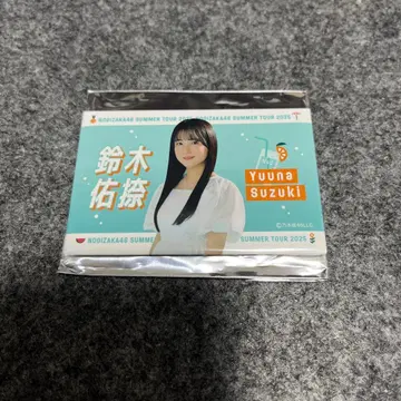 스즈키 유나 여름 타월 캔뱃지