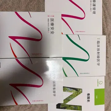 계통 간호학 강좌 통합 분야 (4)