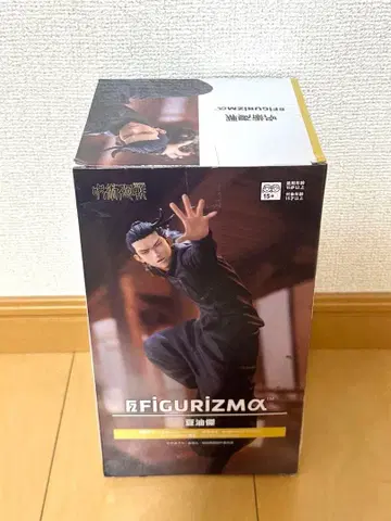 주술회전 게토 스구루 인형뽑기 경품