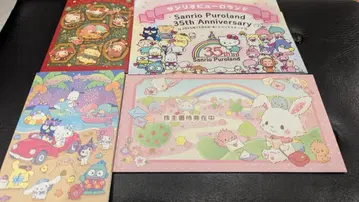 산리오 썸머 & 크리스마스 엽서 주주 우대