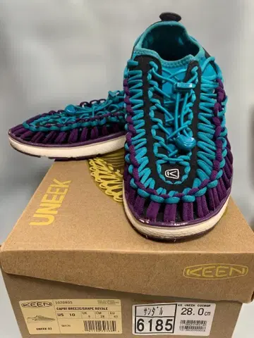 KEEN UNEEK 02 Capri Breeze/Grape Royale