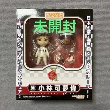 넨도로이드 201 고바야시 카무이 피규어