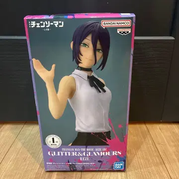 체인소 맨 레제 글리터&글래머 피규어 미개봉 새상품
