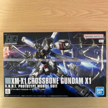 미개봉 HGUC 크로스본 건담X1 1/144