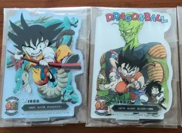 미개봉 드래곤볼 제일복권 40th 아크릴 스탠드 2세트