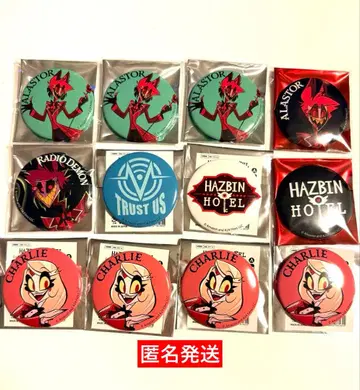 해즈빈 호텔 마루이 팝업 캔뱃지