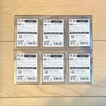 명조 트레이딩 클리어 카드 컬렉션