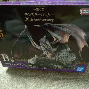 반다이 몬스터 헌터 밀라보레아스 피규어