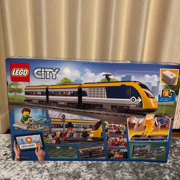 LEGO CITY 60197 기차 세트