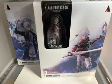 파이널 판타지 XIV 브링 아츠 알피노, 알리제