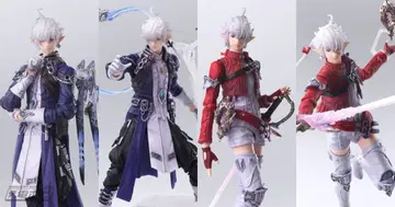 파이널 판타지 XIV 브링 아츠 알피노, 알리제