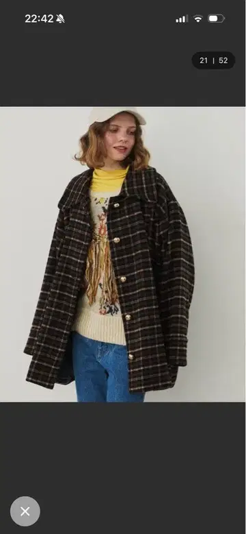 Unitage 금장 버튼 미들 코트