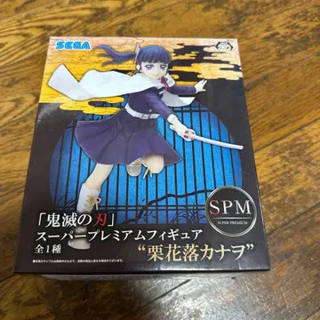 귀멸의 칼날 츠유리 카나오 슈퍼 프리미엄 피규어