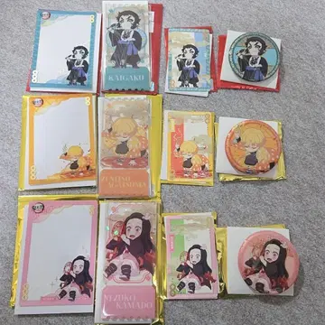 귀멸의 칼날 비유 시리즈 2