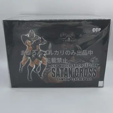 CCP 근육맨 사탄 크로스 삼손 티처 Ver. 칠흑