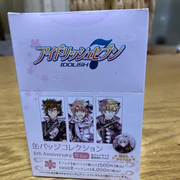 아이돌리쉬 세븐 캔뱃지 컬렉션 6주년 기념