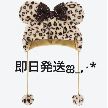 미니 팬캡 레오파드 무늬 브라운