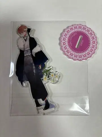 하렐루야 베이비 훼미리마트