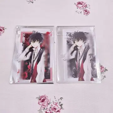 디어보 유 A D 밤 메세카