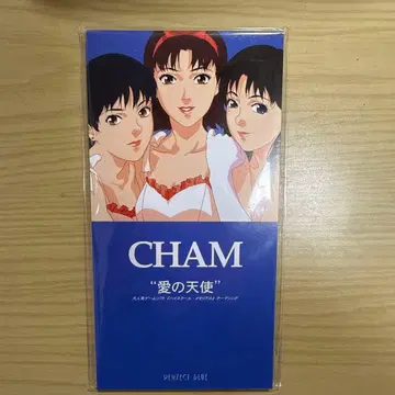 PERFECT BLUE 사랑의 천사 8cm 싱글 퍼펙트 블루 콘 사토시