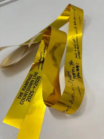 THE RAMPAGE 카우콘 은색 테이프 1개