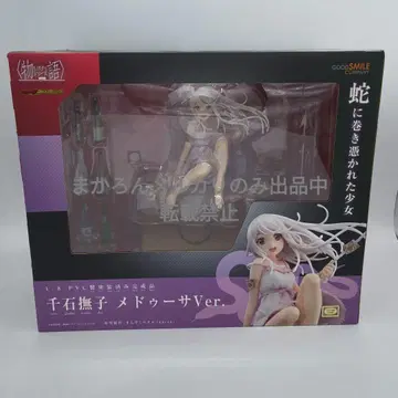 굿스마일컴퍼니 모노가타리 시리즈 세컨드 시즌 센고쿠 나데코 메두사