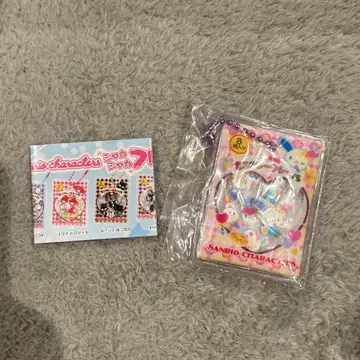 산리오 바스락 프레이크 씰풍 참 우사하나 가챠가챠