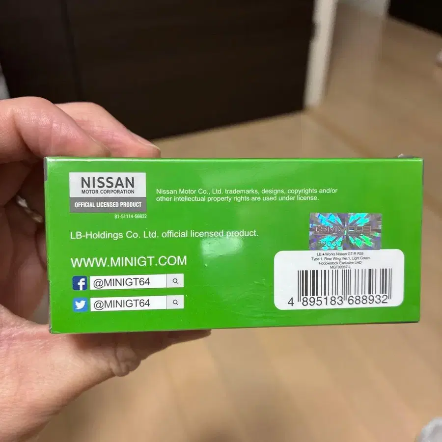 3번째 상품 이미지